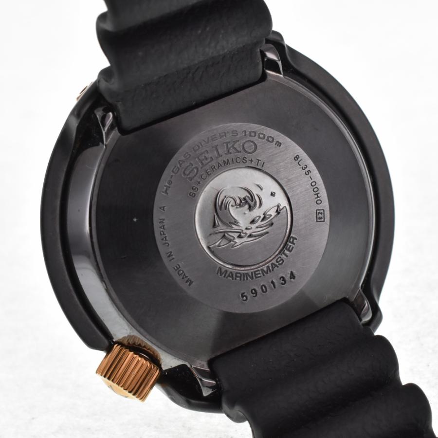 SEIKO（セイコー） SEIKO SBDX014/8L35-00H0 プロスペックス マリーン