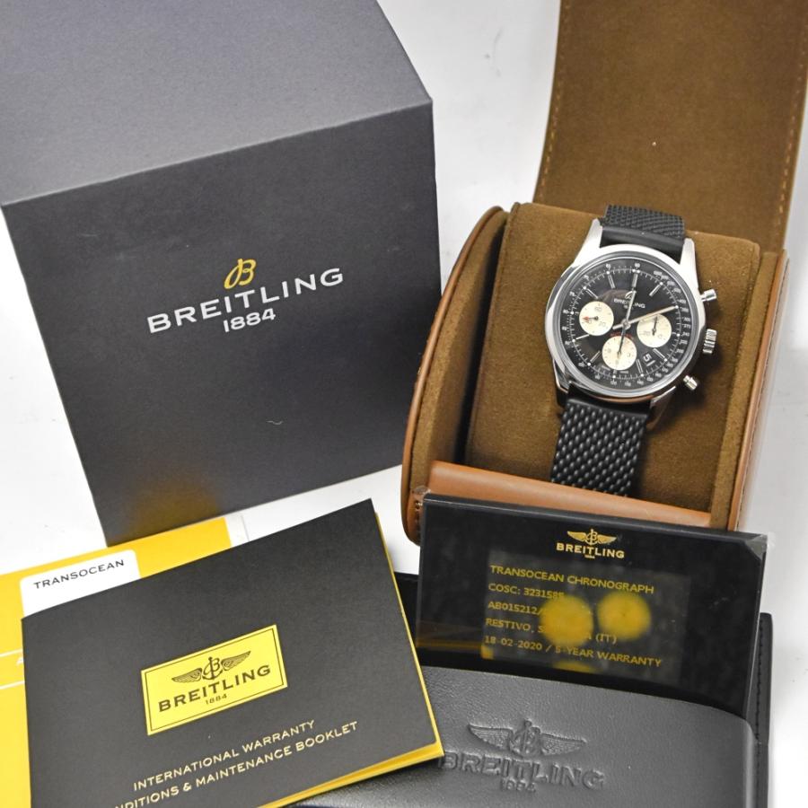 ブライトリング BREITLING AB0152 トランスオーシャン クロノグラフ デイト 自動巻き メンズ 美品 箱・保証書付き L#129116｜aonohappa｜08