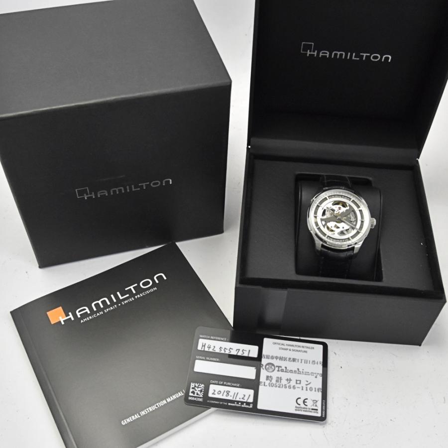 HAMILTON（ハミルトン） HAMILTON H425551 ジャズマスター ビュー