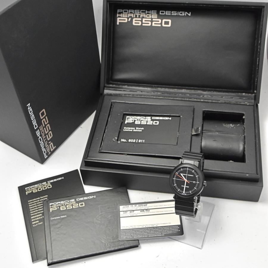 PORSCHE DESIGN △ ポルシェデザイン Porsche Design 6520.13