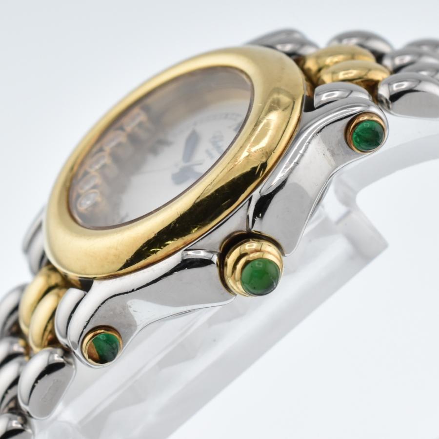 Chopard（ショパール） Chopard 27/8278-22 ハッピースポーツ 5P