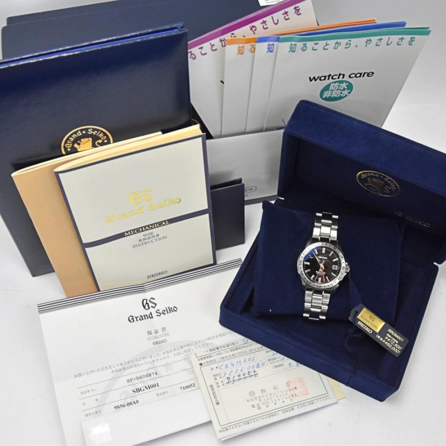 SEIKO 値下 セイコー SBGM001/9S56-00A0 グランドセイコー GMT デイト  