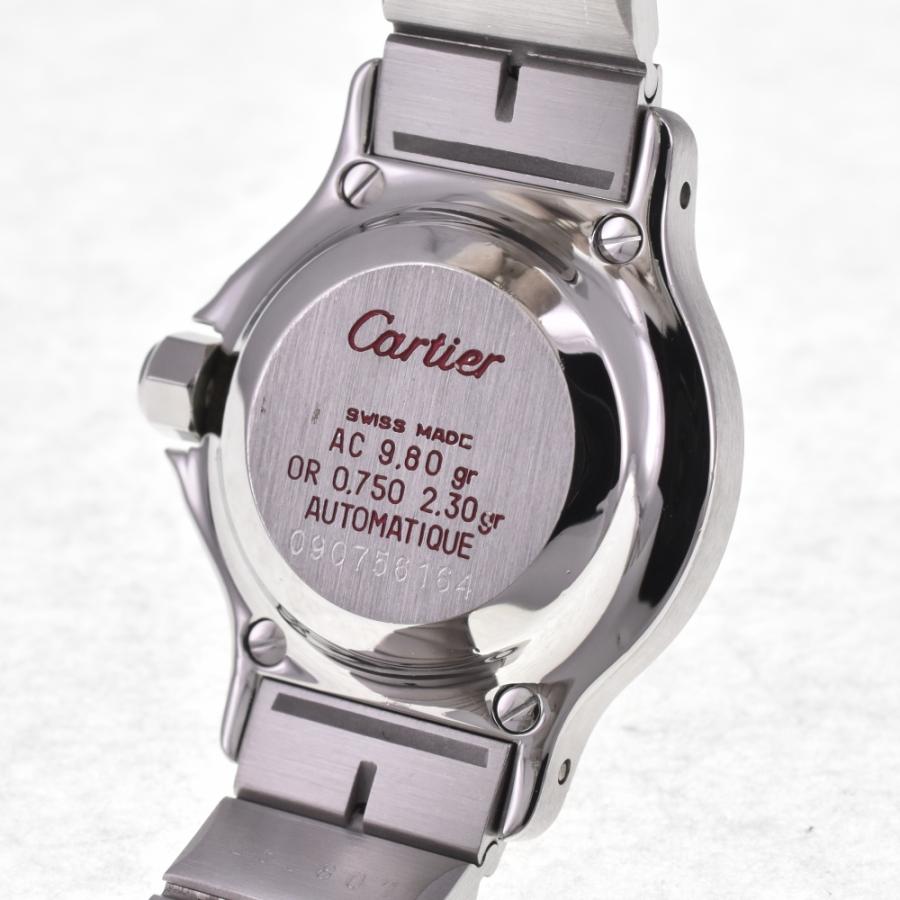 Cartier（カルティエ） CARTIER AC9.80 ヴィンテージ サントス