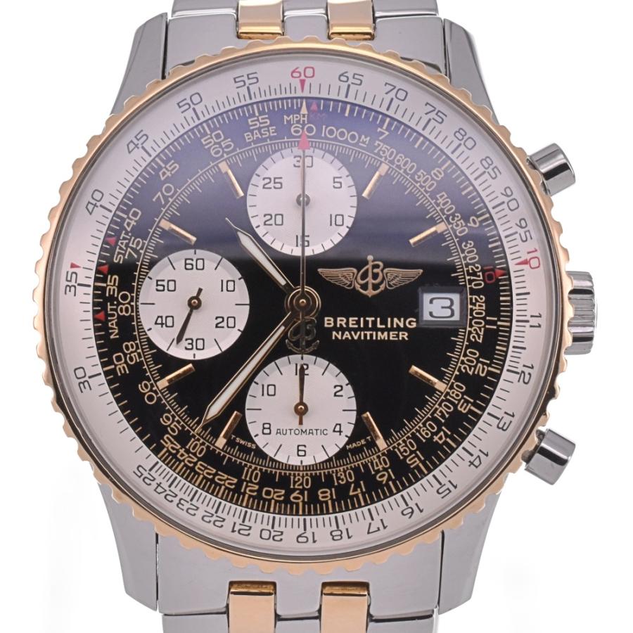 ブライトリング（BREITLING） BREITLING D13022 オールドナビタイマー クロノグラフ デイト SS/K18YG 自動巻き ...