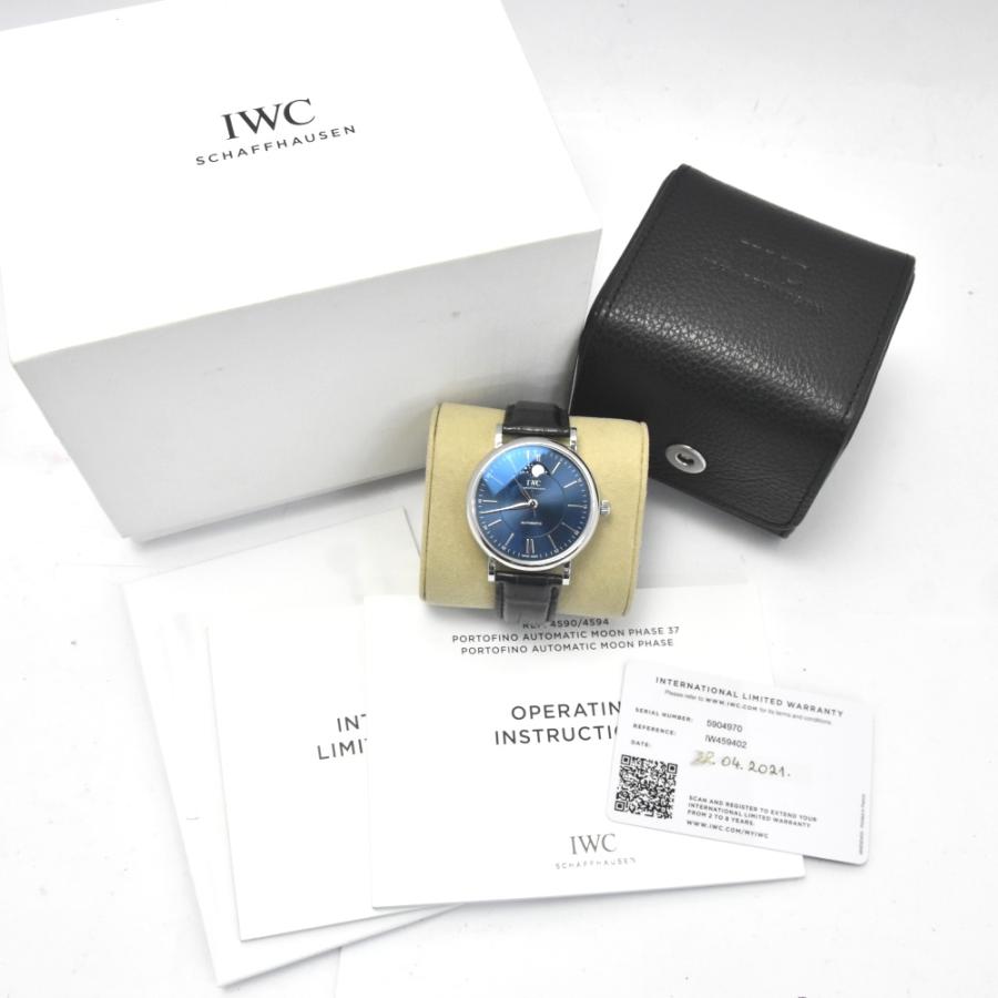 IWC SCHAFFHAUSEN IW459402 ポートフィノ ムーンフェイズ 自動巻き メンズ 美品 箱・保証書付き A#130448｜aonohappa｜09