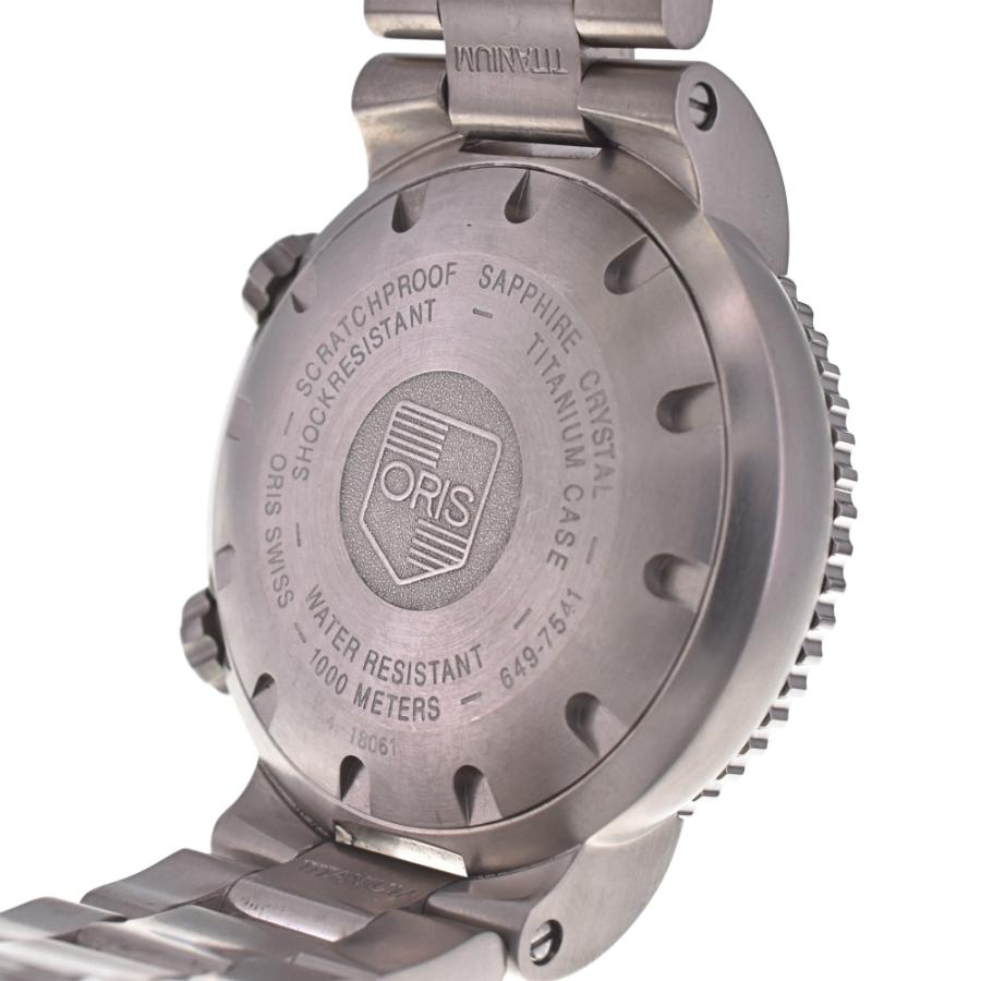 ORIS（オリス） ORIS 649-7541P ダイバーズ レギュレーター スモール