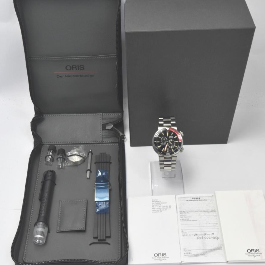 ORIS（オリス） ORIS 649-7541P ダイバーズ レギュレーター スモール