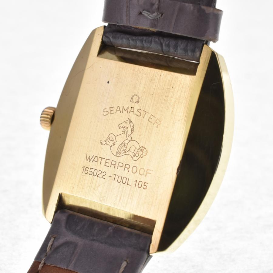 OMEGA（オメガ） OMEGA 165022 ヴィンテージ シーマスター コスミック