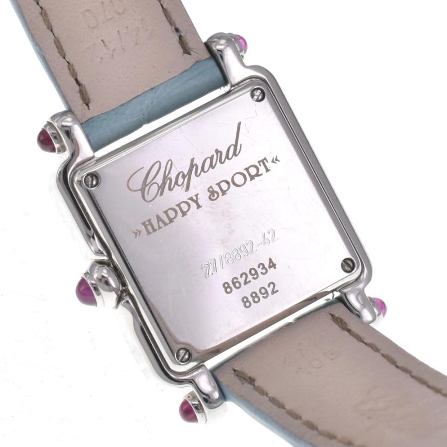 ショパール Chopard 27/8892-42 ハッピースポーツ ダイヤモンド＆ピンクサファイア クォーツ レディース 良品 箱付き C#130786｜aonohappa｜05