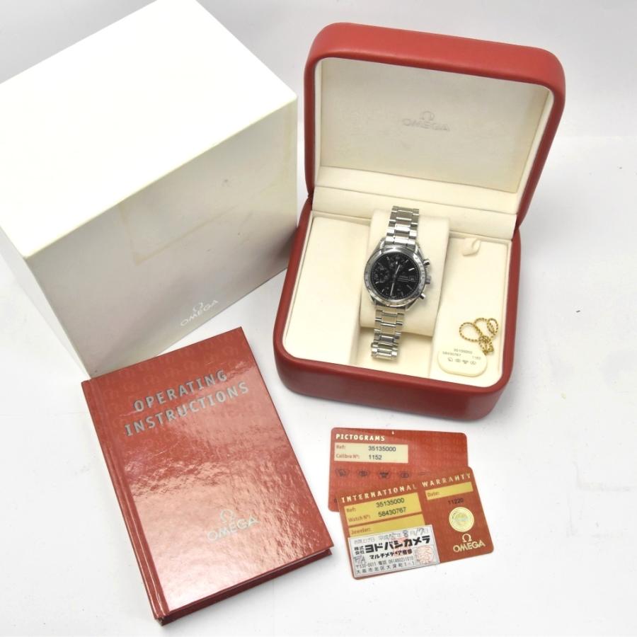 OMEGA オメガ 3513.50 スピードマスター クロノグラフ デイト 自動巻き 