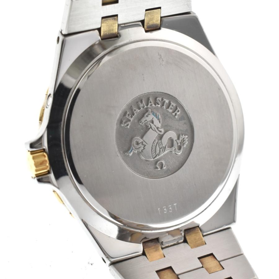 OMEGA オメガ ヴィンテージ シーマスター120 ジャックマイヨール OMEGA オメガ ヴィンテージ シーマスター120 ジャックマイヨール