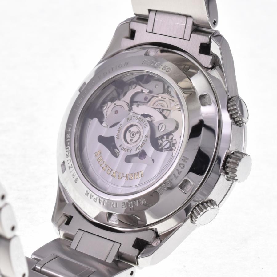 SEIKO セイコー NC77 クロノグラフ 雫石高級時計工房 限定50本 SEIKO セイコー NC77 クロノグラフ 雫石高級時計工房 限定50本