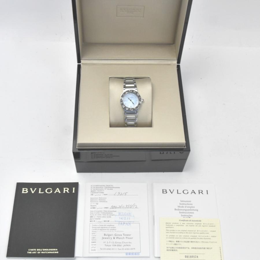BVLGARI（ブルガリ） BVLGARI BBL26C3SS/12 ブルガリブルガリ 12P