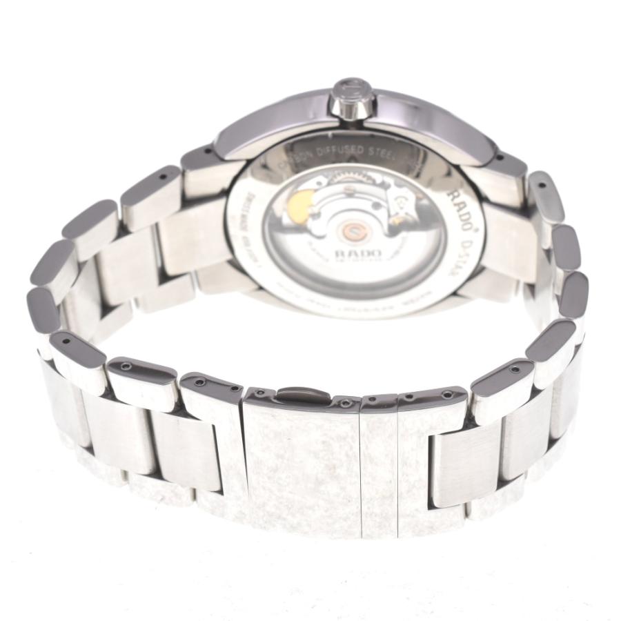 RADO（ラドー） 値下 RADO 658.0329.3 Dスター デイト SS 自動巻き