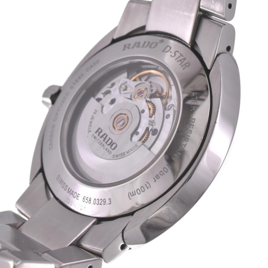 RADO（ラドー） 値下 RADO 658.0329.3 Dスター デイト SS 自動巻き