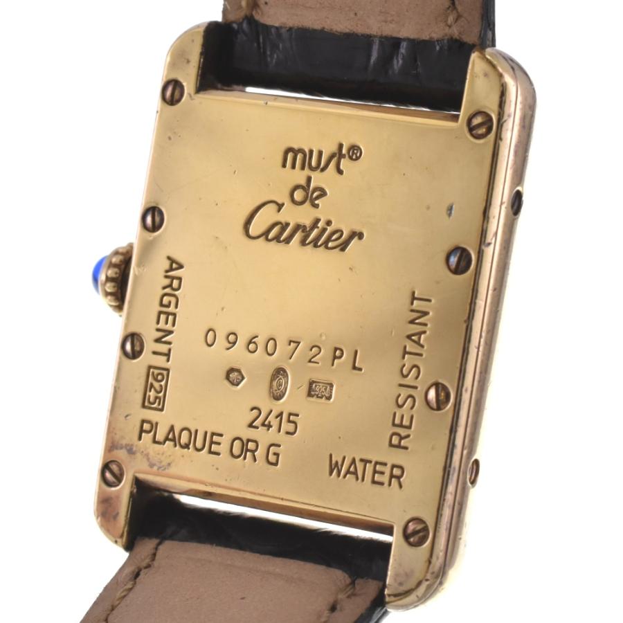 Cartier（カルティエ） 値下 CARTIER 2415 マストタンク ヴェルメイユ
