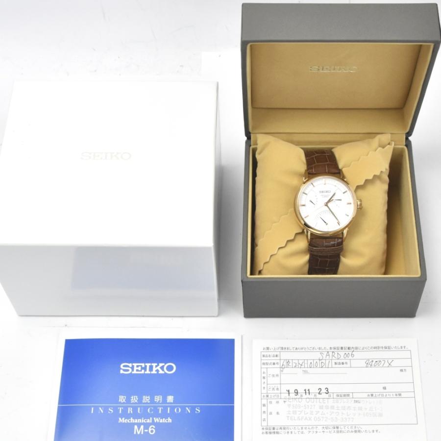 SEIKO（セイコー） SEIKO SARD006/6R24-00D1 プレサージュ ダブル
