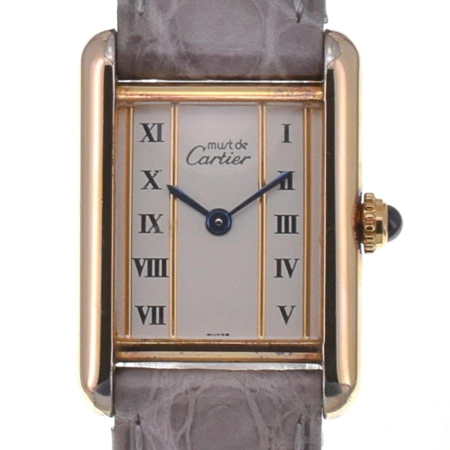 【美麗／良稼働】カルティエ マストタンク SM SV925 ヴェルメイユ Cartier（カルティエ） 値下 CARTIER 557051 マストタンク