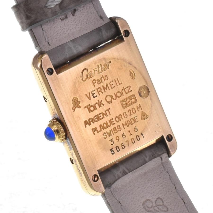 Cartier（カルティエ） 値下 CARTIER 557051 マストタンク