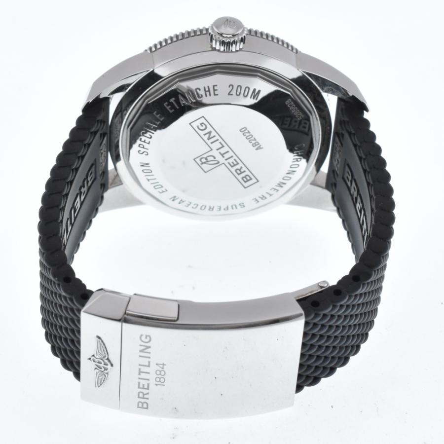 ブライトリング 値下 BREITLING AB2020 スーパーオーシャンヘリテージ B20 デイト 自動巻き メンズ 美品 内箱・保証書付き ...