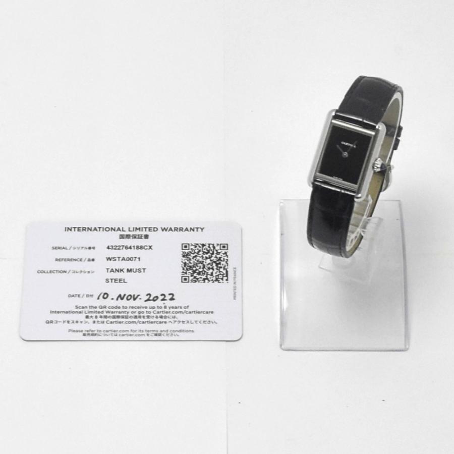Cartier 値下 カルティエ CARTIER WSTA0071 タンクマスト ドゥ 
