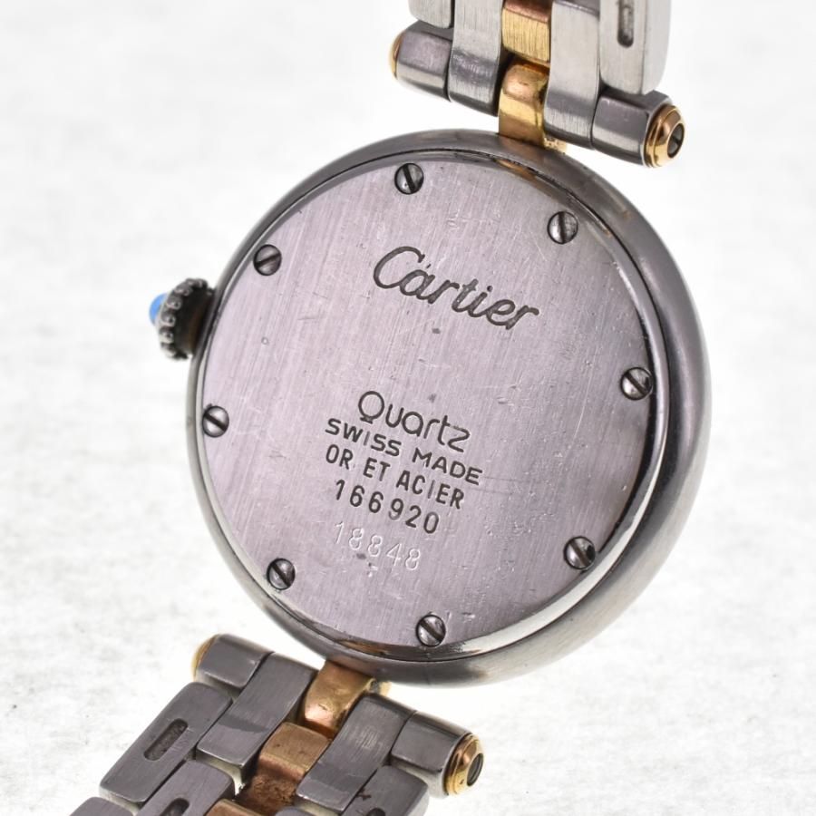 Cartier（カルティエ） CARTIER 166920 パンテール ラウンド SM 1ロウ