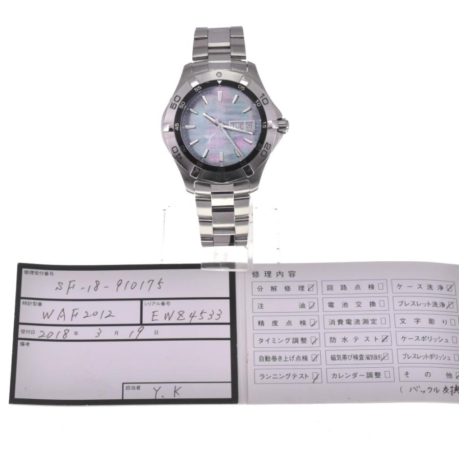 TAG HEUER（タグ・ホイヤー） TAG HEUER WAF2012.BA0818 アクア 