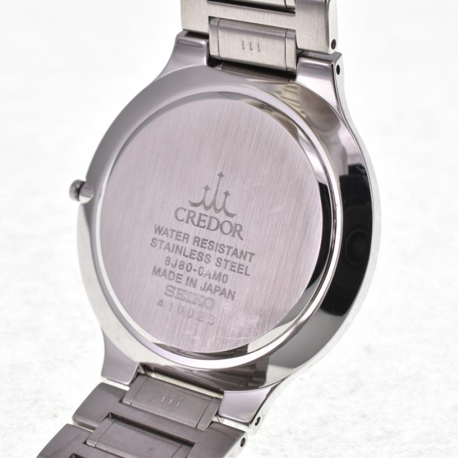 SEIKO セイコー 8J86-7A00 クレドール シグノ SS クォーツ