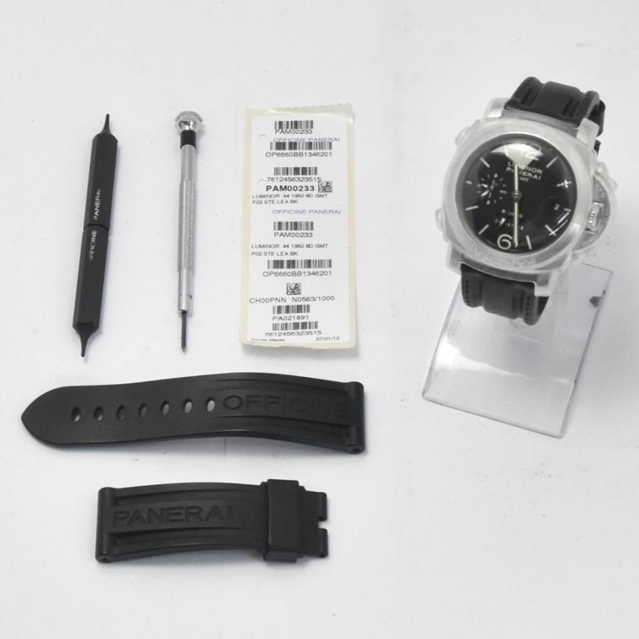 OFFICINE PANERAI 値下 パネライ PAM00233 ルミノール1950 8デイズ GMT 手巻き メンズ 良品 Q ...