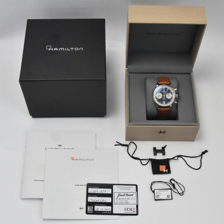 HAMILTON（ハミルトン） HAMILTON H384160 イントラマティック クロノ