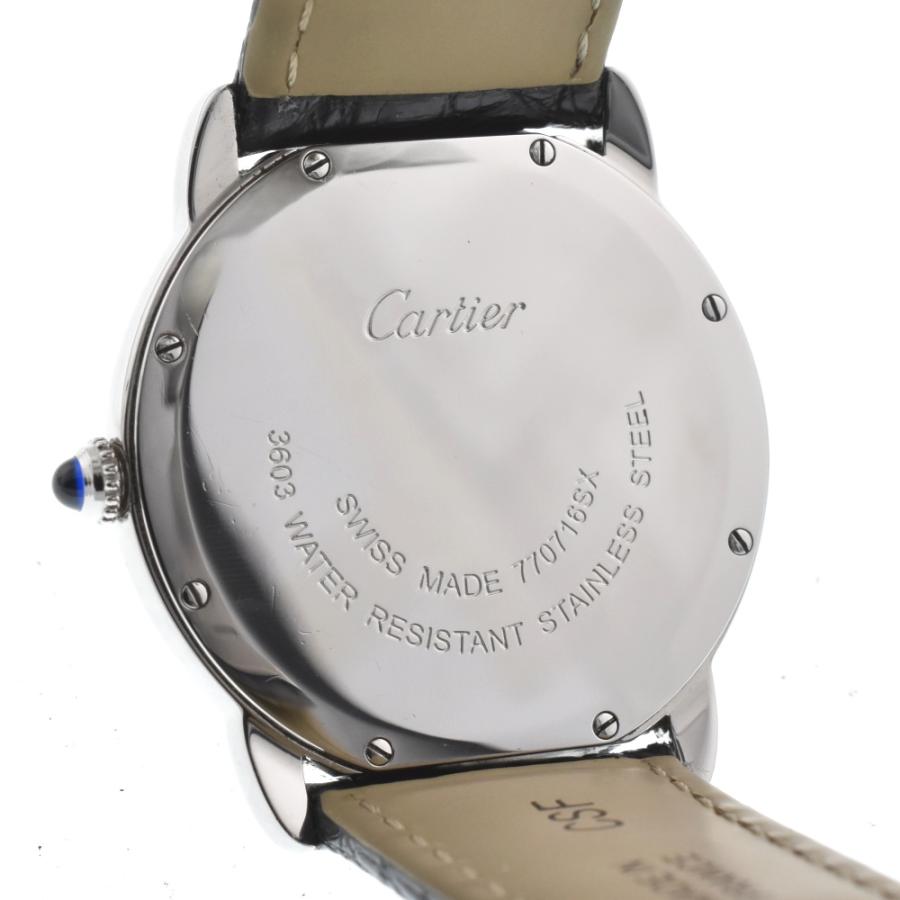 Cartier（カルティエ） CARTIER W6700255 ロンドソロ LM デイト