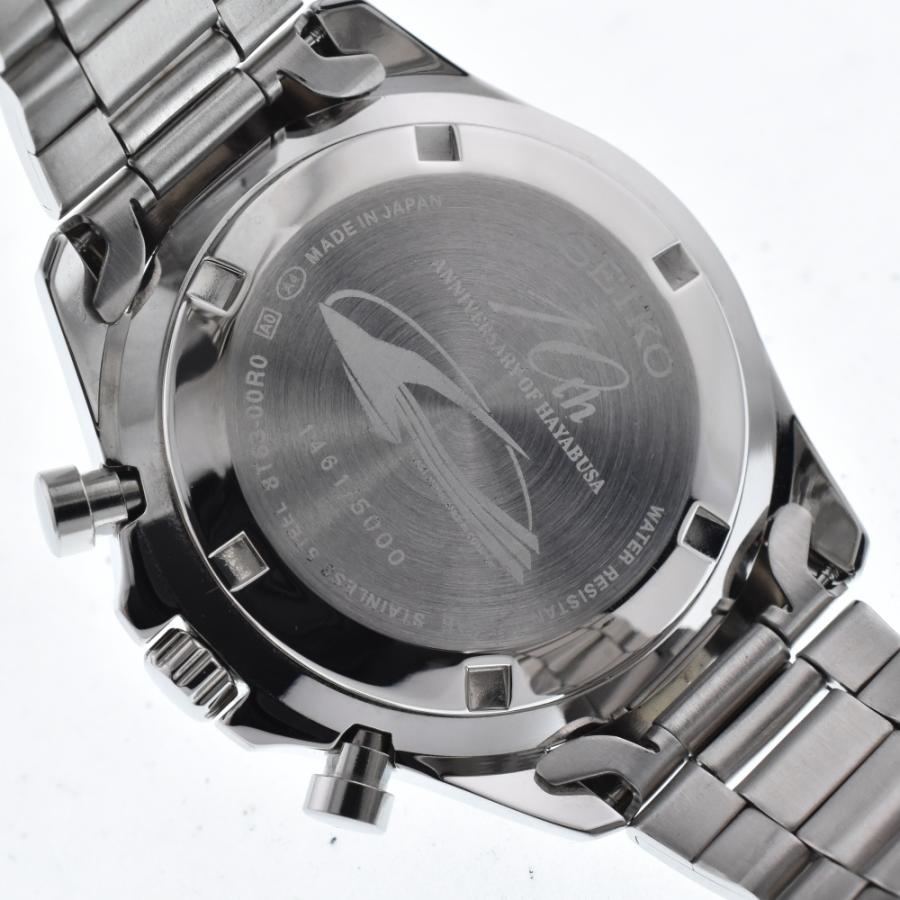 SEIKO（セイコー） 値下 SEIKO SZSJ008 新幹線 E5系 はやぶさ 10周年 
