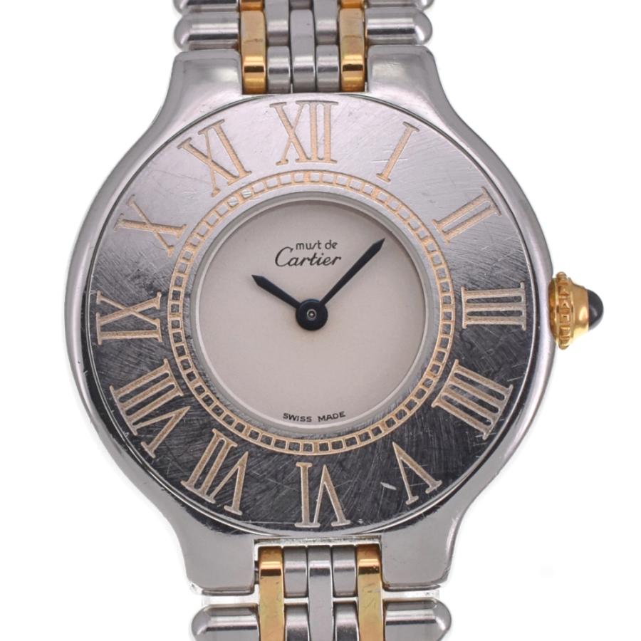 Cartier（カルティエ） マスト21 2ロウ SS/GP クォーツ レディース