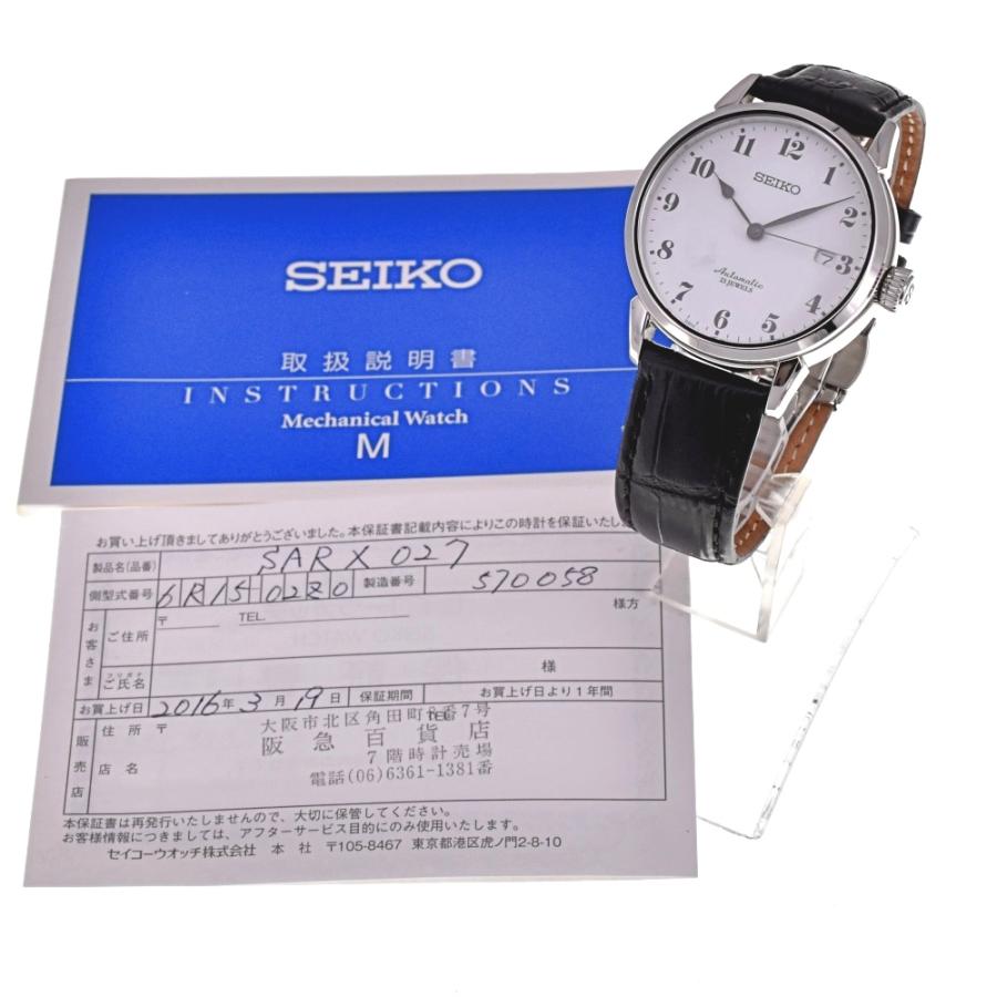 SEIKO 値下 セイコー SARX027/6R15-02Z0 プレサージュ 裏スケ SEIKO 値下 セイコー SARX027/6R15-02Z0 プレサージュ 裏スケ