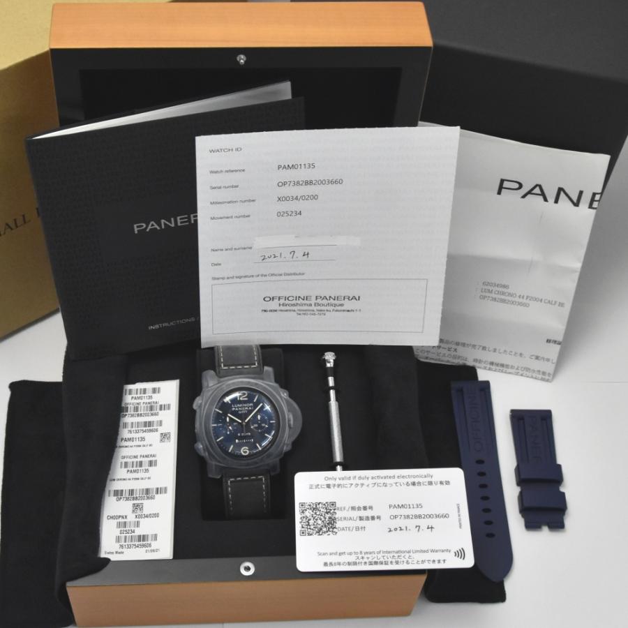 パネライ PANERAI PAM01135 ルミノール クロノ デイライト 自動巻き メンズ 美品 箱・保証書付き B#133167 | OFFICINE PANERAI | 09