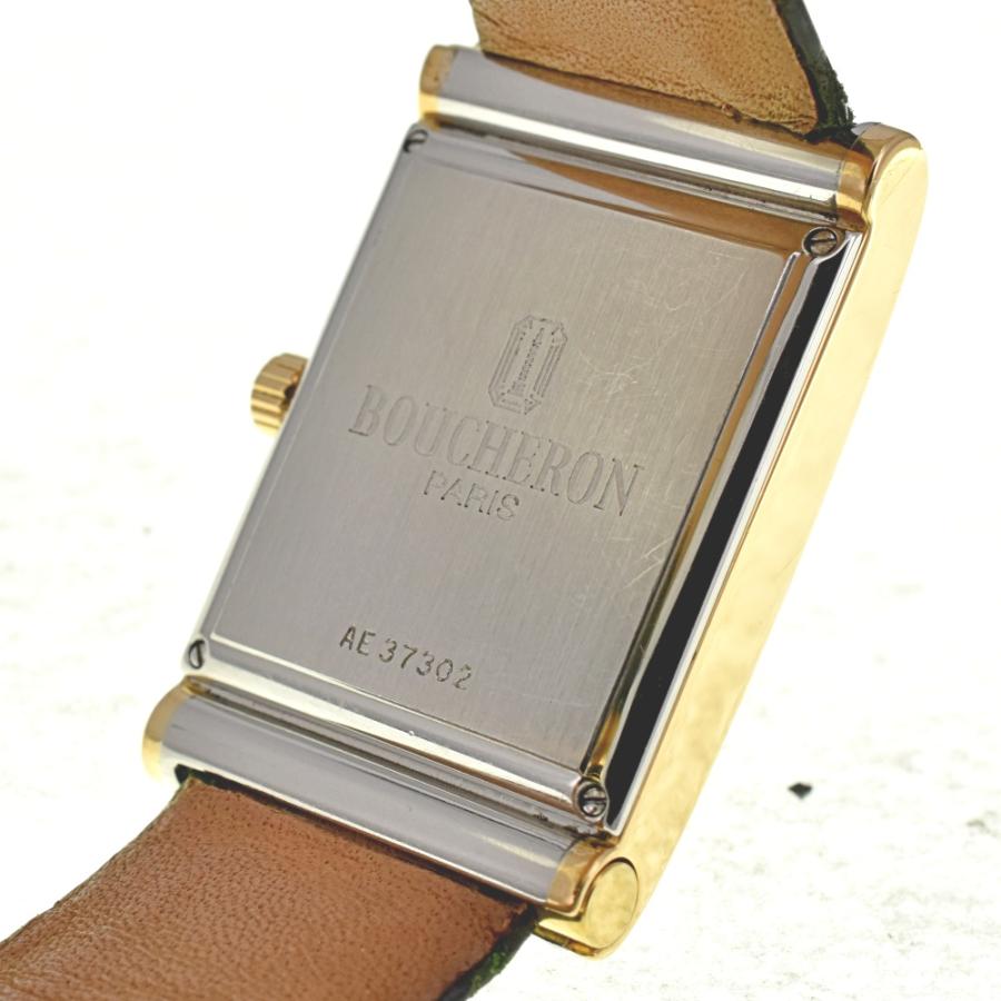 BOUCHERON（ブシュロン） リフレ デイト クォーツ メンズ 良品 G