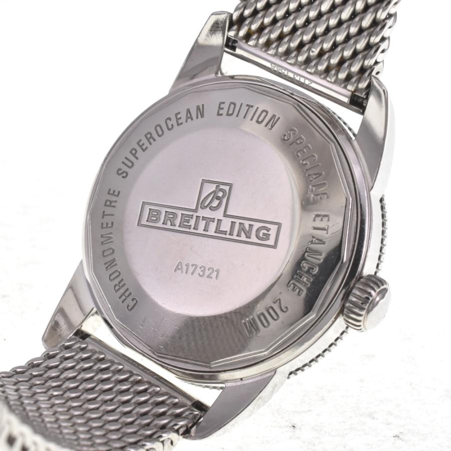 ブライトリング スーパーオーシャン ヘリテージ42 自動巻き A17321 794980-1.jpg