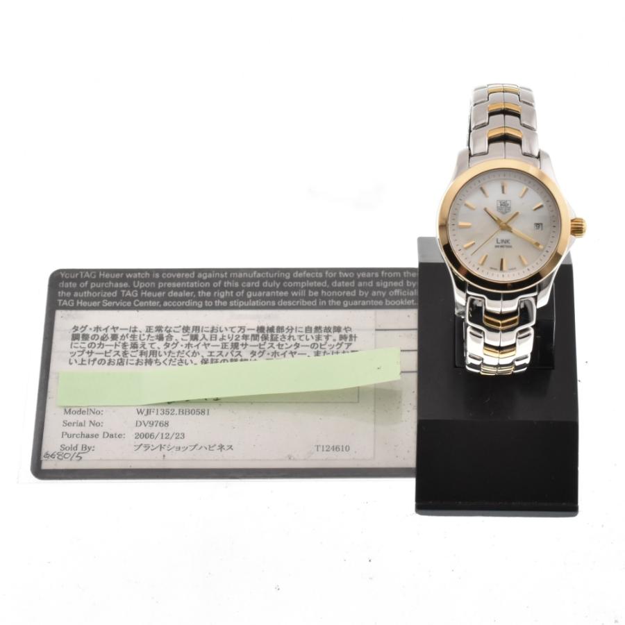 TAG HEUER（タグ・ホイヤー） TAG HEUER WJF1352.BB0581 リンク SS