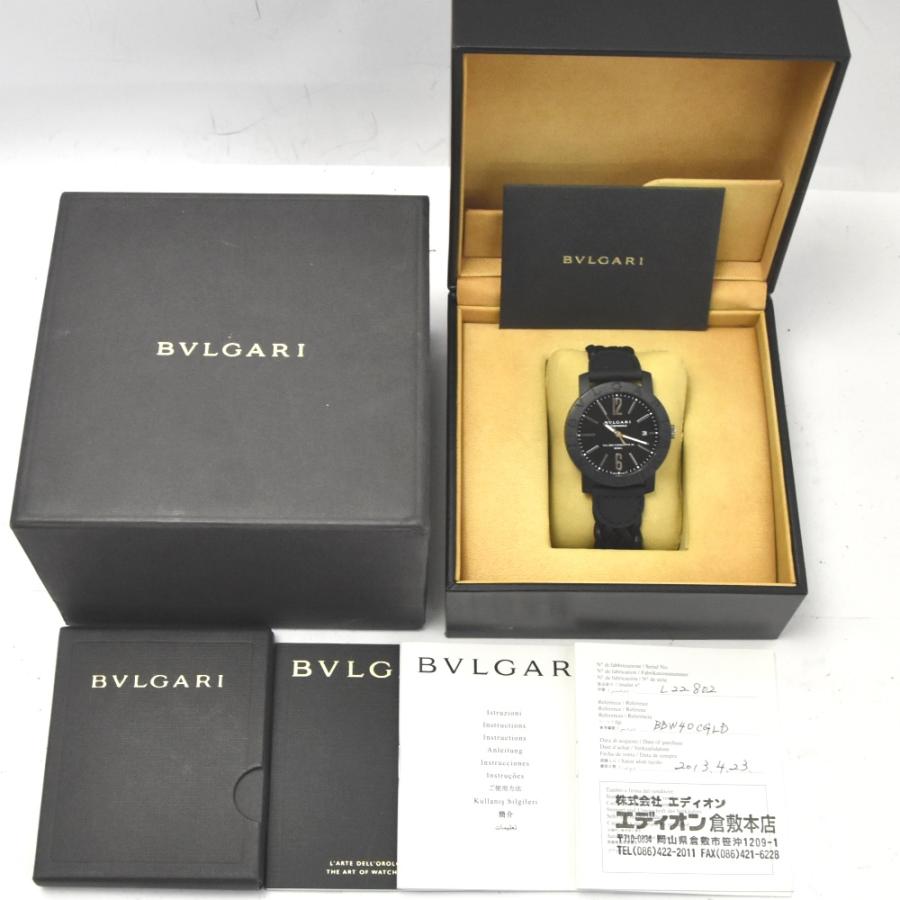 BVLGARI ブルガリ BBW40CGLD カーボンゴールド デイト 自動巻き メンズ 