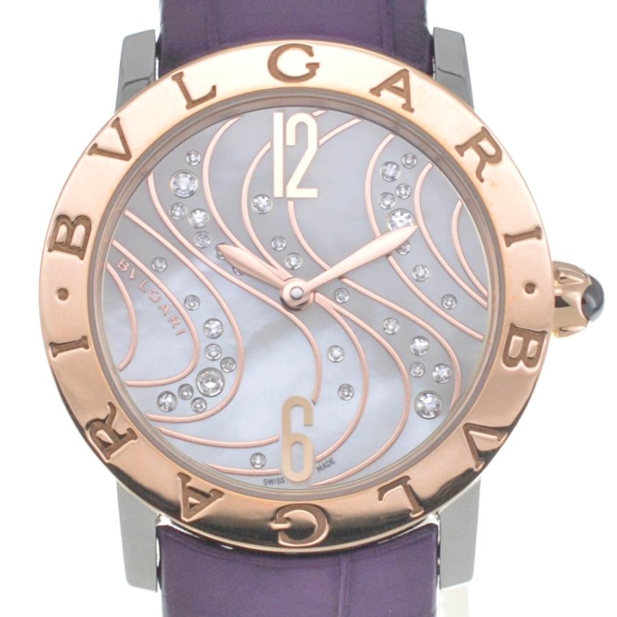 BVLGARI（ブルガリ） 値下 BVLGARI BBLP33SG ブルガリブルガリ SS