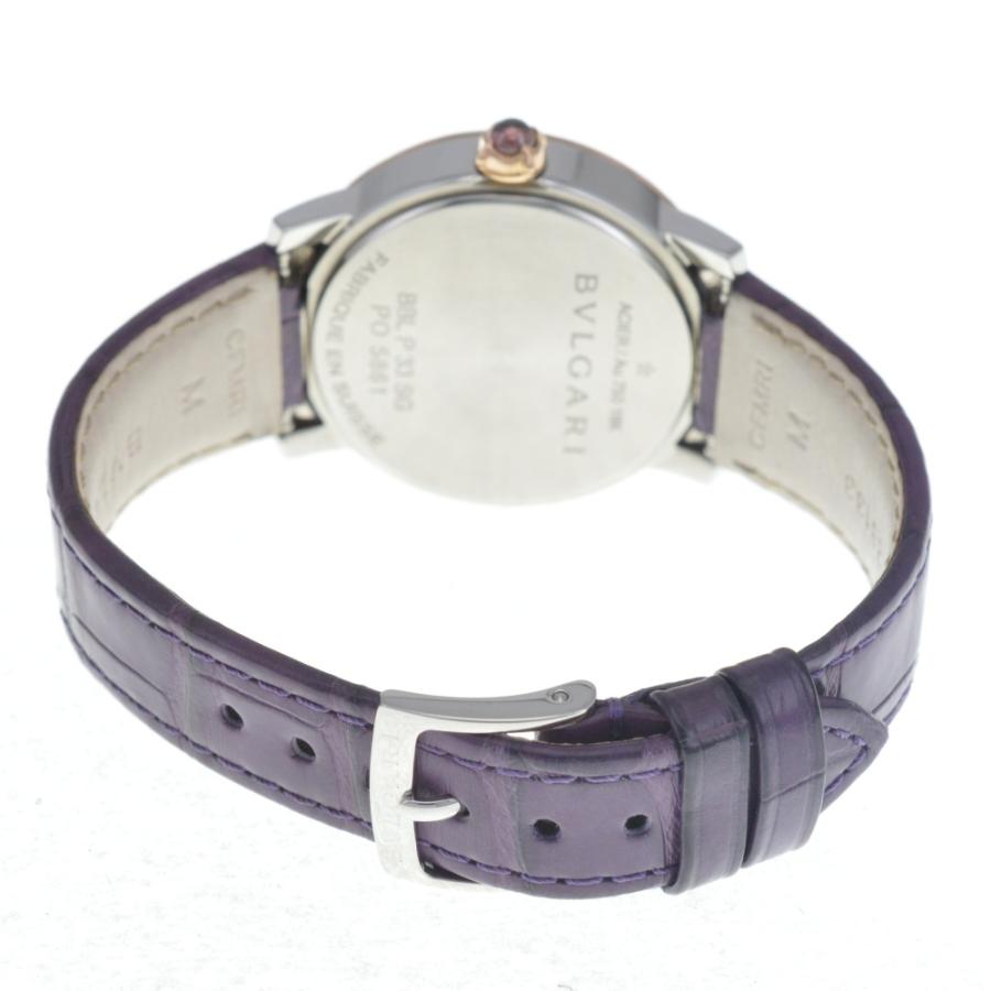 BVLGARI（ブルガリ） 値下 BVLGARI BBLP33SG ブルガリブルガリ SS
