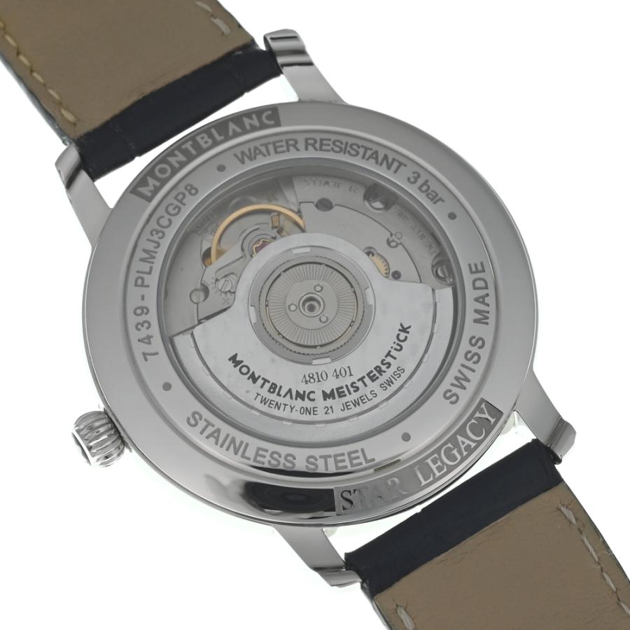 8/26まで　みん モンブラン スター レガシー オートマティック ホワイトダイヤル