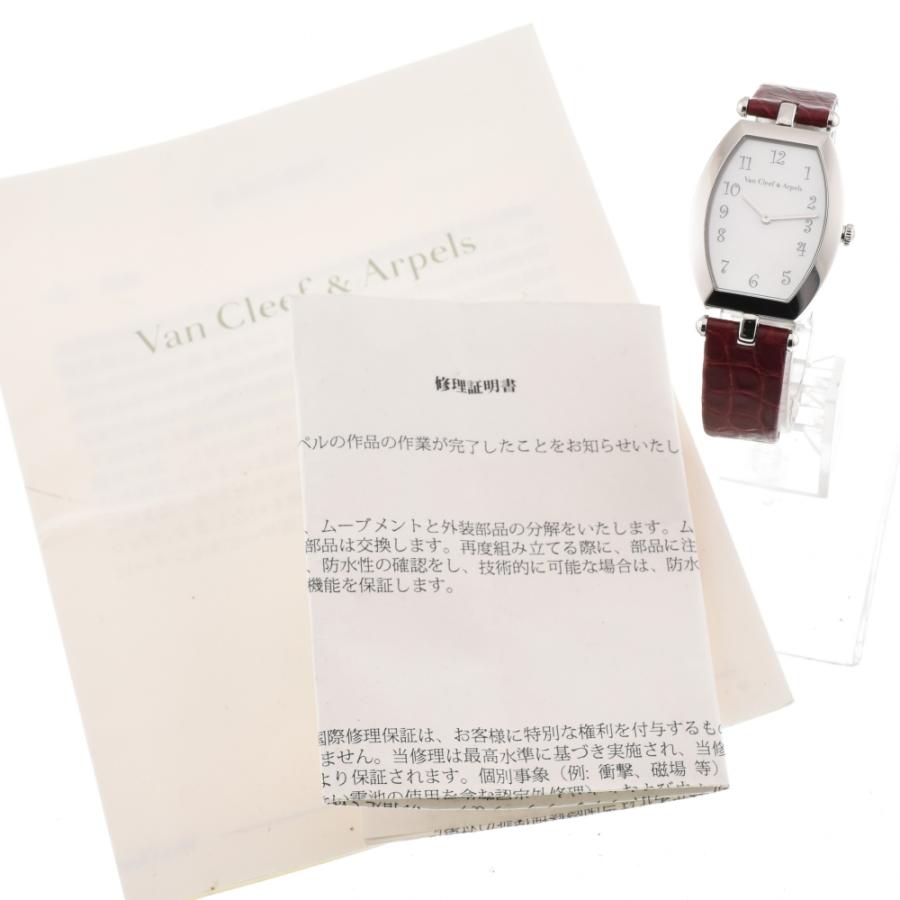 Van Cleef ＆ Arpels（ヴァンクリーフ ＆ アーペル） 値下 Van Cleef