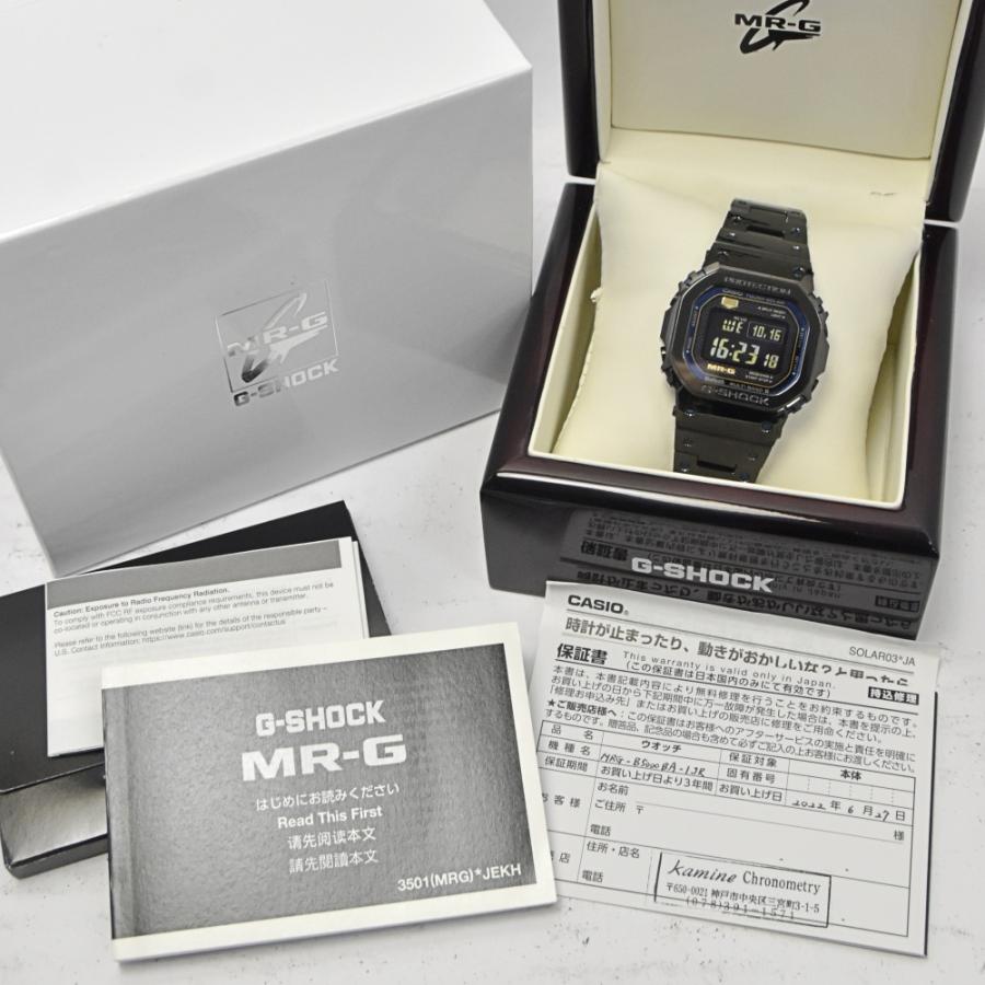 CASIO（カシオ） CASIO MRG-B5000BA-1JR G-SHOCK MR-G チタン ソーラー