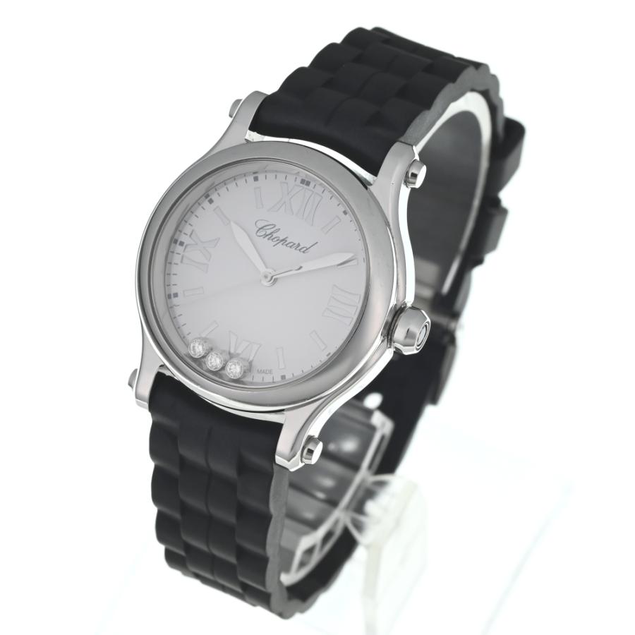 Chopard ショパール 278590-3001 ハッピースポーツ 3P ダイヤモンド  