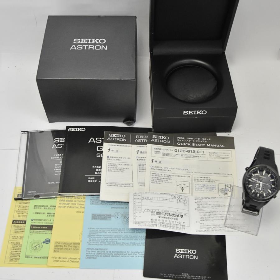 SEIKO セイコー アストロン ソーラーSBXA011 7X52-0AB0 SEIKO セイコー アストロン ソーラーSBXA011 7X52-0AB0 Seiko Astron