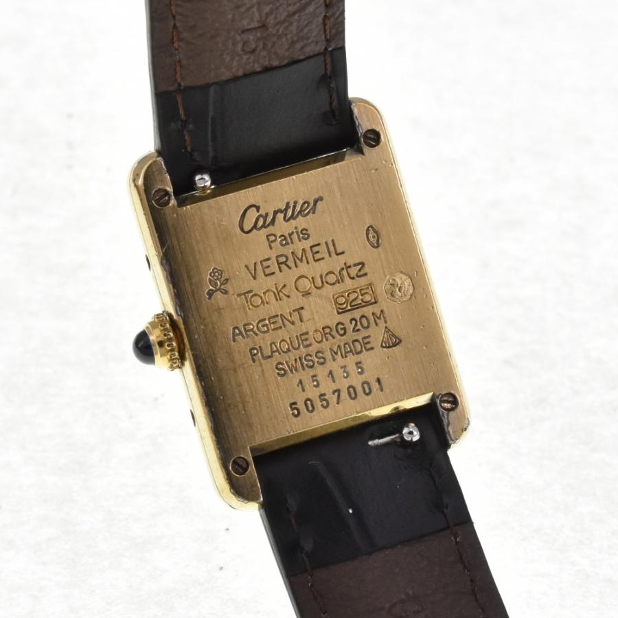 Cartier カルティエ CARTIER 5057001 マストタンク ヴェルメイユ