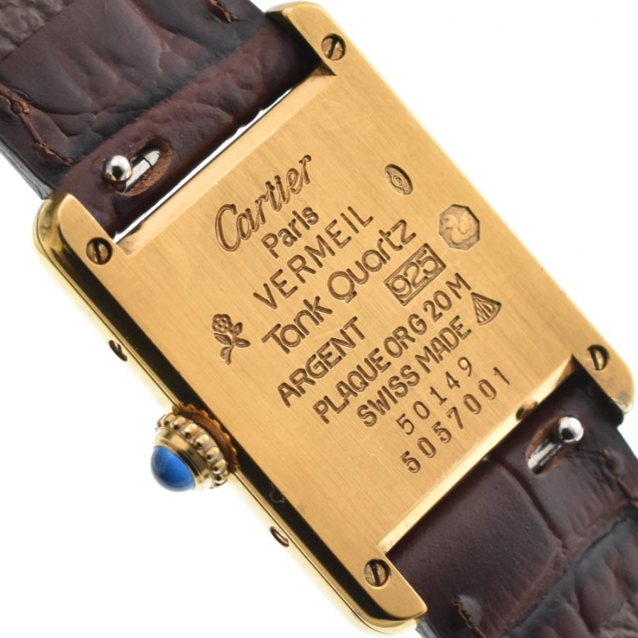 Cartier（カルティエ） CARTIER 5057001 マストタンク トリニティ文字