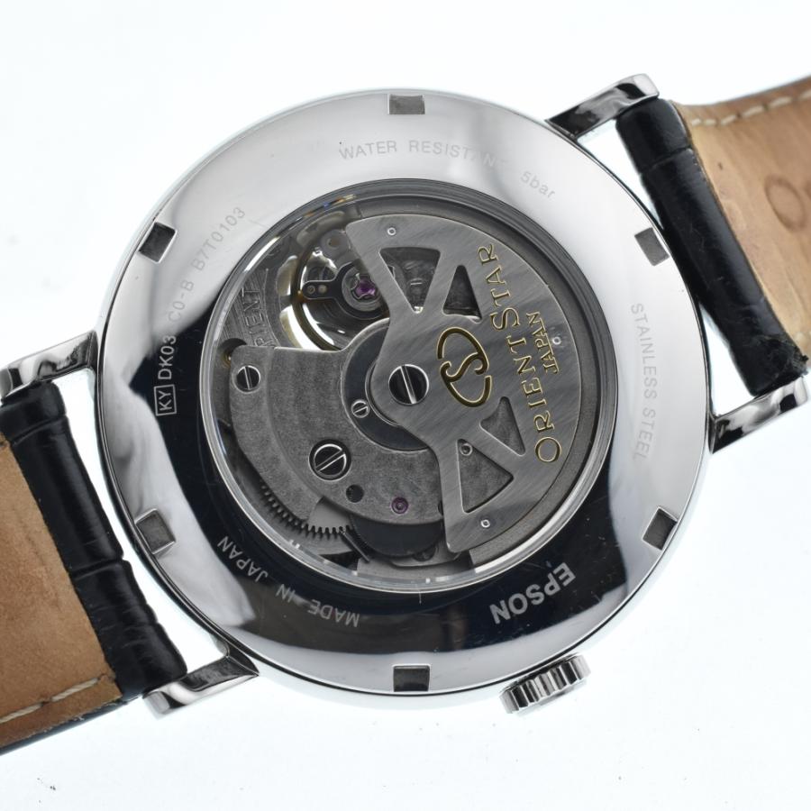 オリエントスター ORIENT STAR WZ0131DK クラシック セミスケルトン 