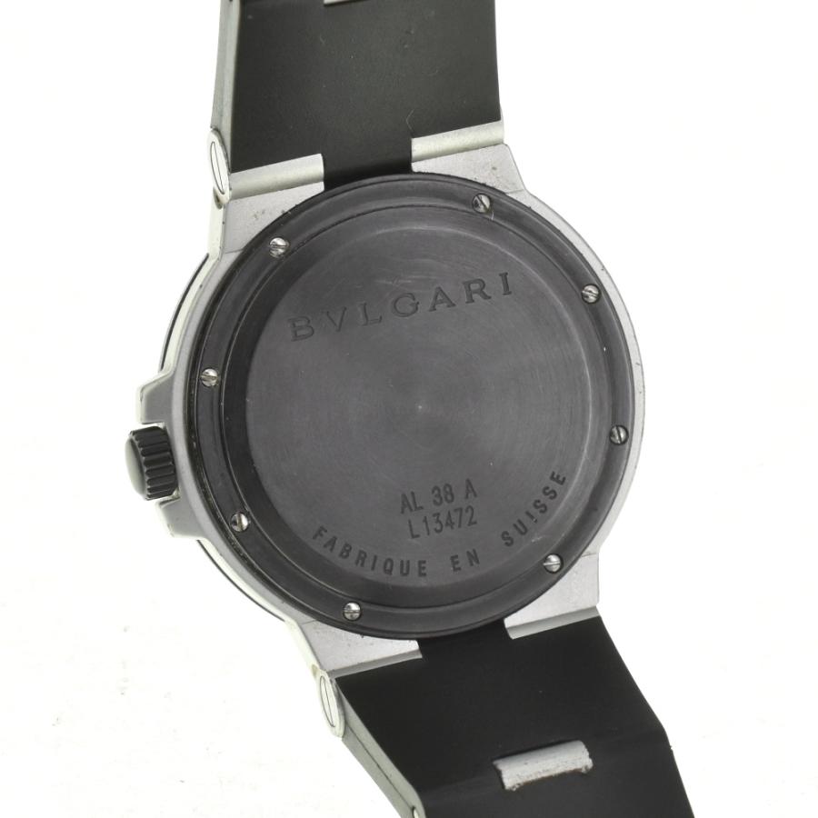 ブルガリ　アルミニウム　AL38A 802500027573000-13_1000x.jpg?v